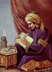 ʿUmar ibn ʿAbd 
      al-ʿAzīz